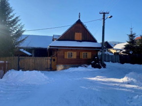 Drevenica Polomka, 20 min to 5 Ski resorts